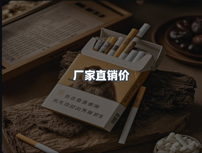 服务优势
